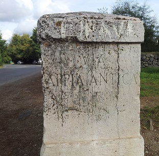 PietraAppiaAntica2